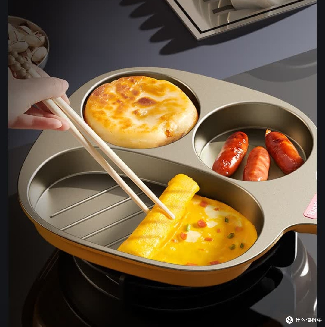一口锅搞定全家早餐!迈巴勒三合一早餐锅太实用了