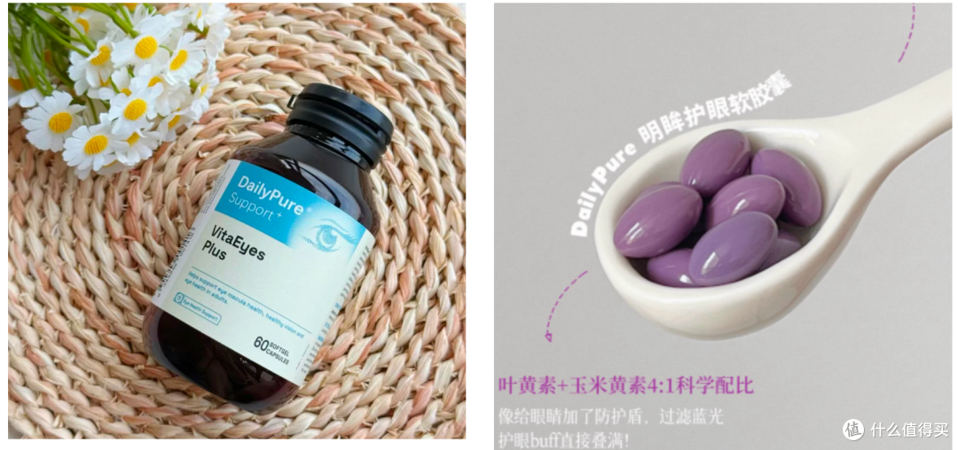 好好爱自己,才是对生活最深的热情