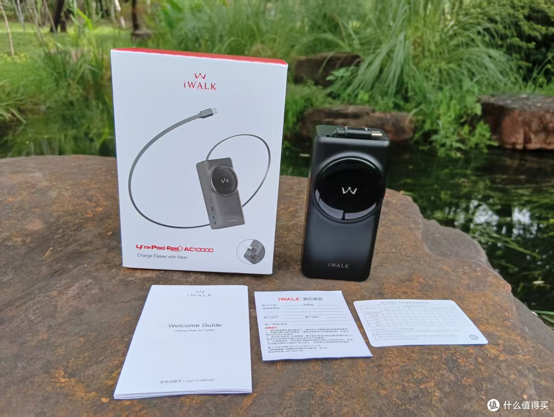 旅游党告别电量慌!iWALK三合一能量兔充电宝成了我的出行标配