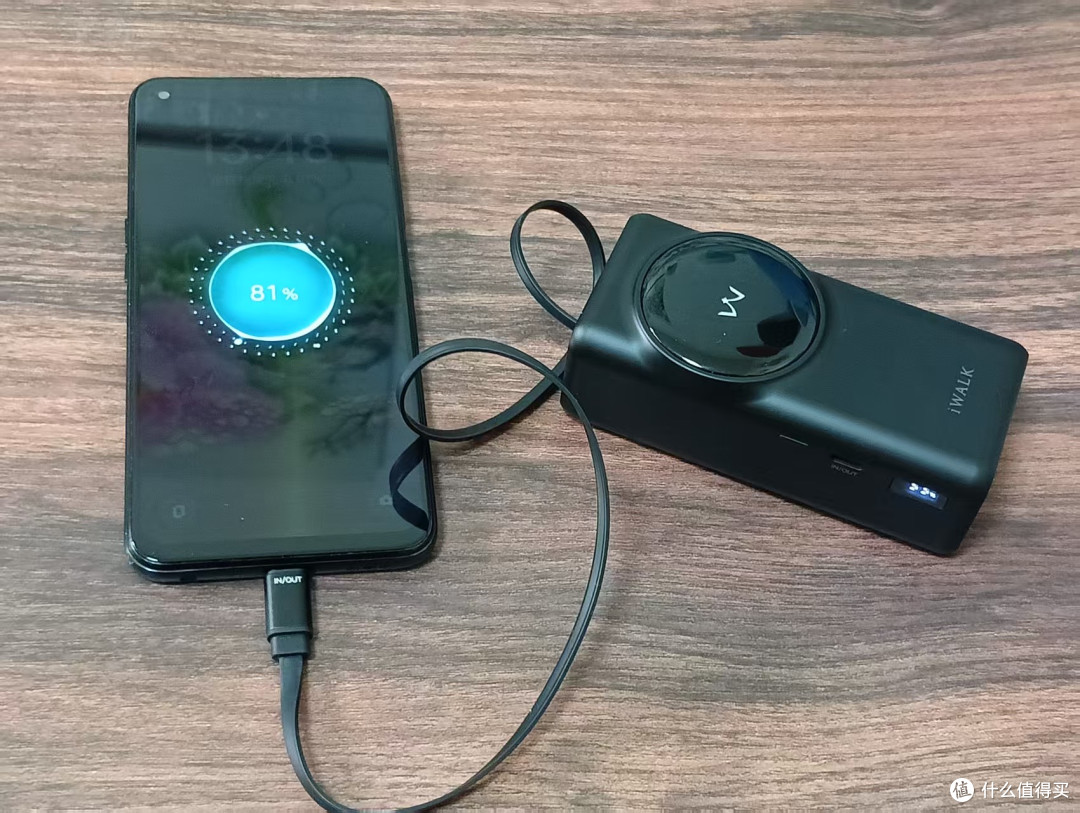 旅游党告别电量慌!iWALK三合一能量兔充电宝成了我的出行标配
