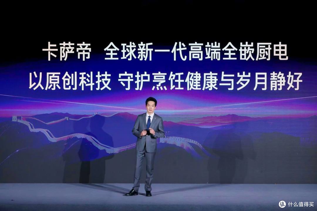 从发明全嵌到高端第一,卡萨帝厨电铸就烹饪科技长城