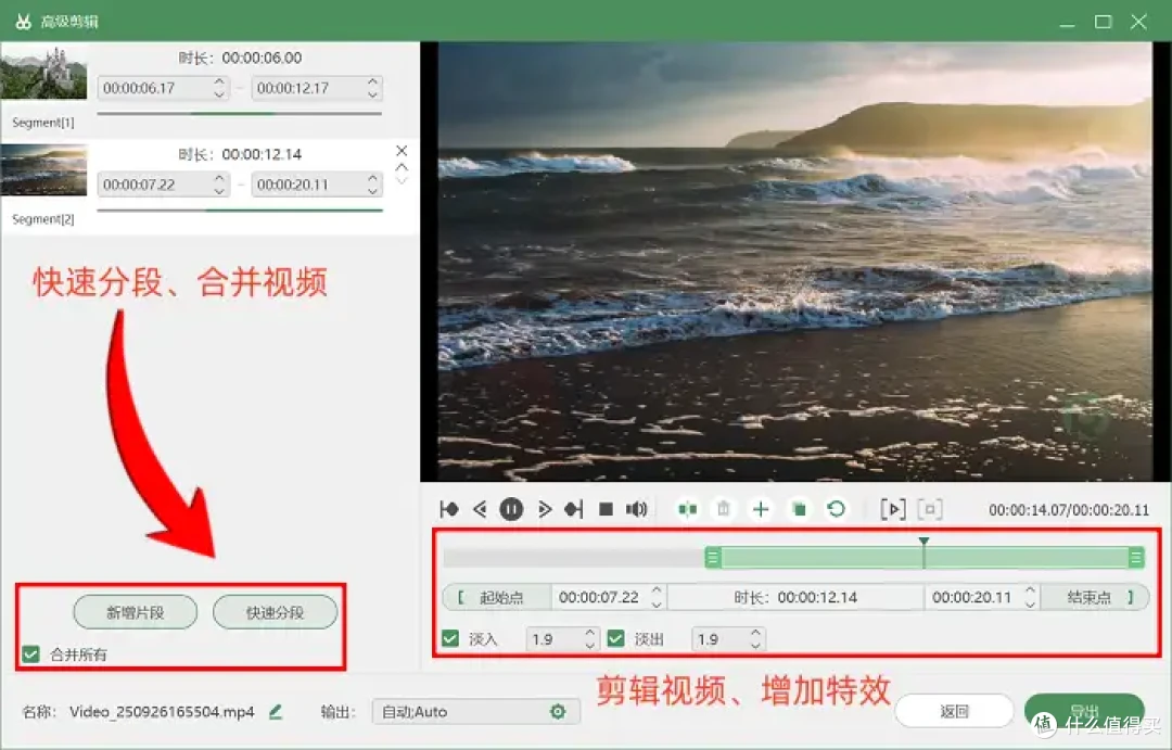 PC电脑怎么录屏?4种详细方法在此!