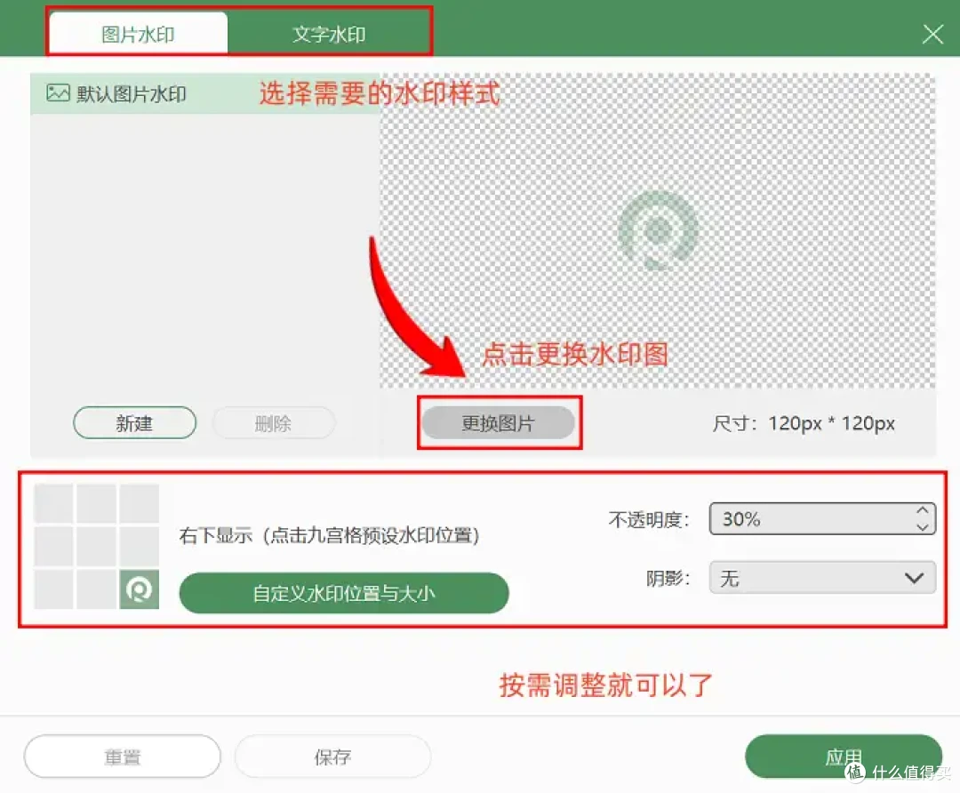 PC电脑怎么录屏?4种详细方法在此!
