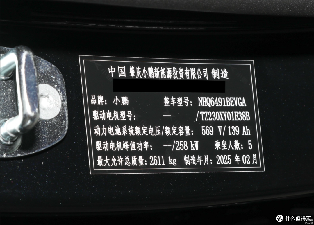 车企热炒“800V”,为何充电桩只写“kW”?