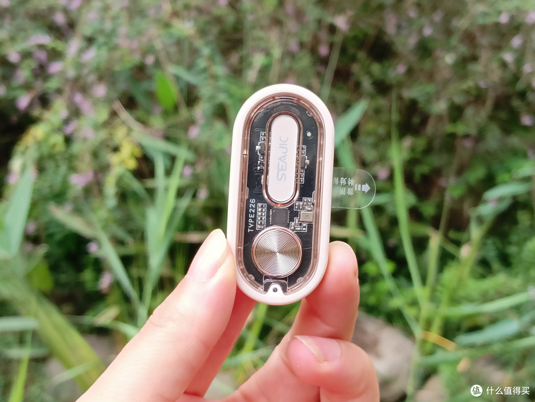 记录生活小确幸,SEAJIC落地开磁吸自拍杆成了我的随身搭档