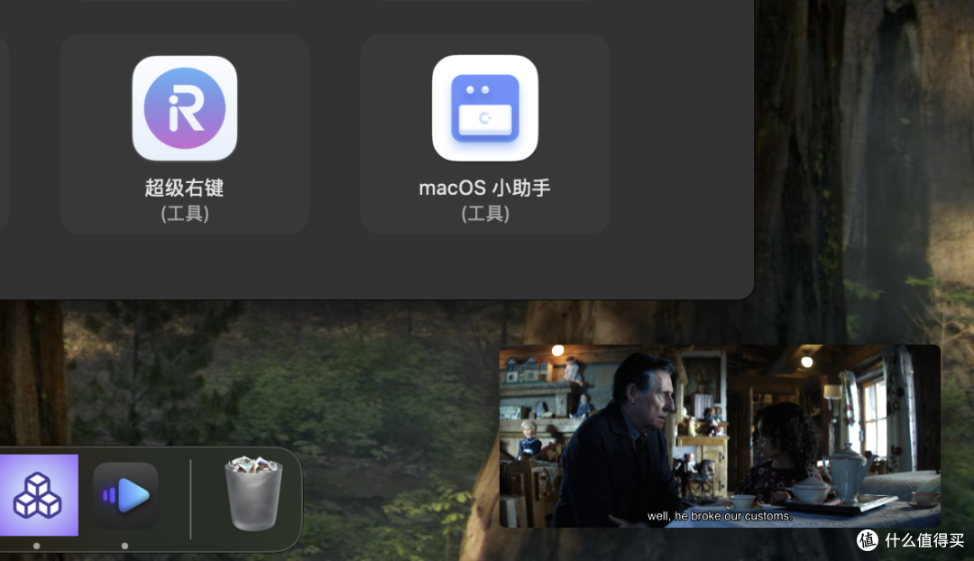 本地观影必备播放器盘点,涵盖多系统,这个国庆假期就靠它们了