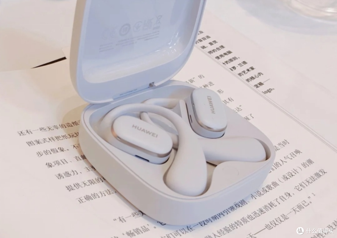 开放式耳机哪个品牌好？2025十大热门开放式耳机品牌排行