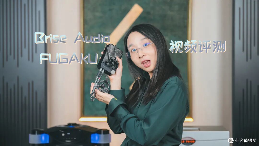 耳边开箱 | 评测视频及评分集锦（61 – 65）