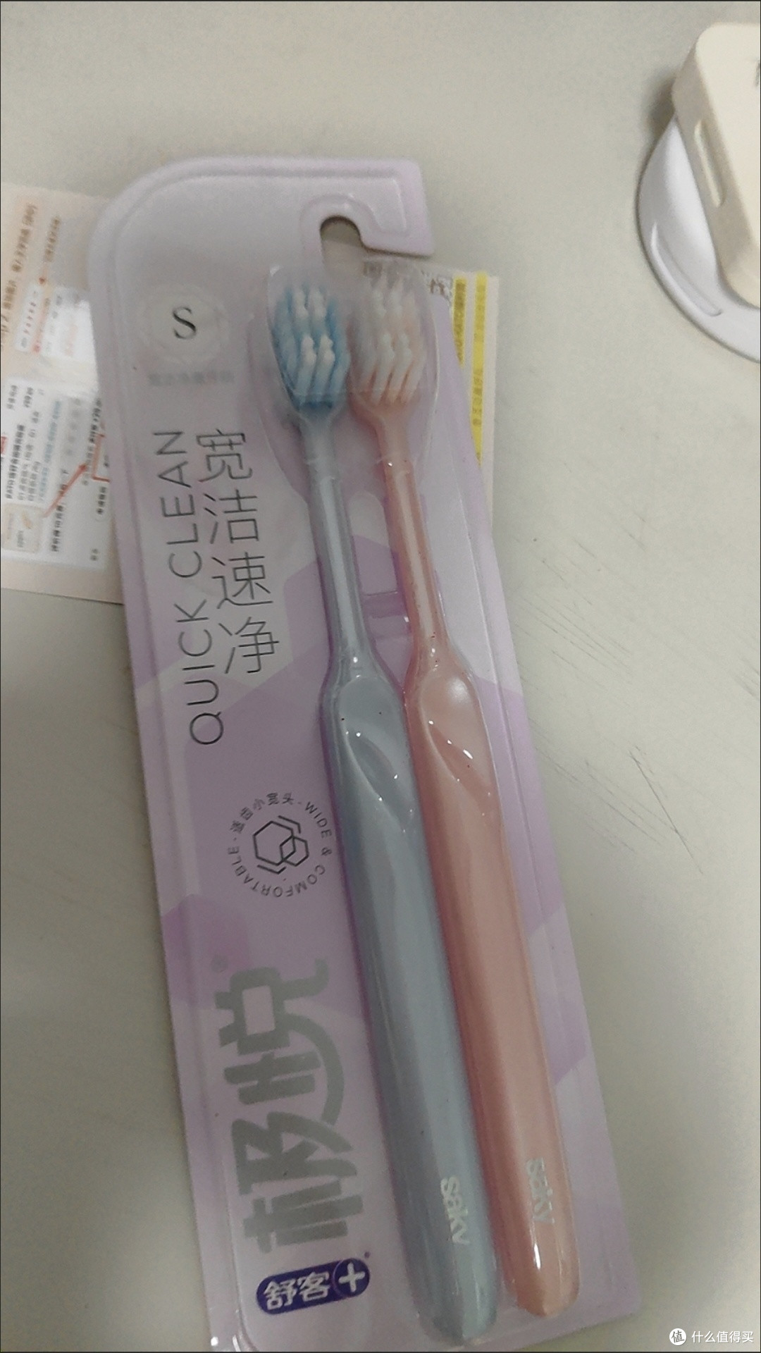 舒客护龈牙刷,深度清洁每颗牙齿