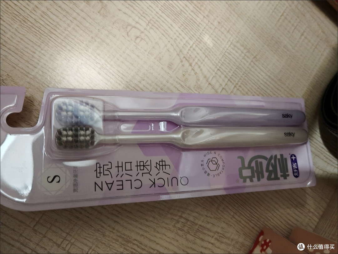 舒客护龈牙刷,深度清洁每颗牙齿
