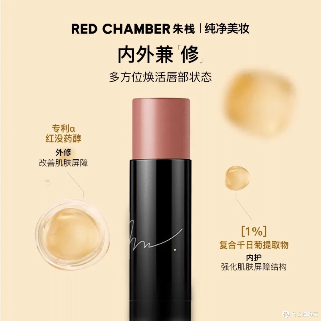 我的国货探索笔记:从护肤到家居的惊喜发现