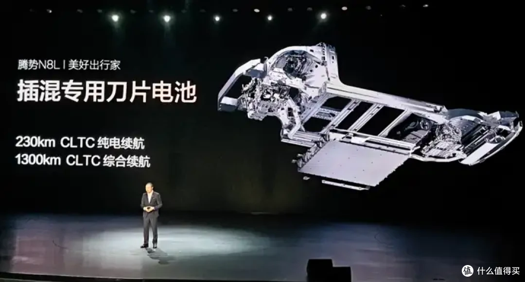 腾势登场!何为一台 家庭全能 SUV?今天又是被 N8L 上课的一天