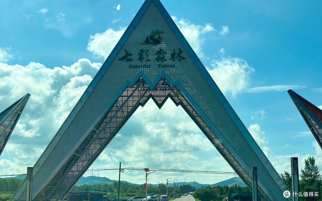距离天津很近❗️3天2夜带娃游河北坝上草原 超实用保姆级攻略