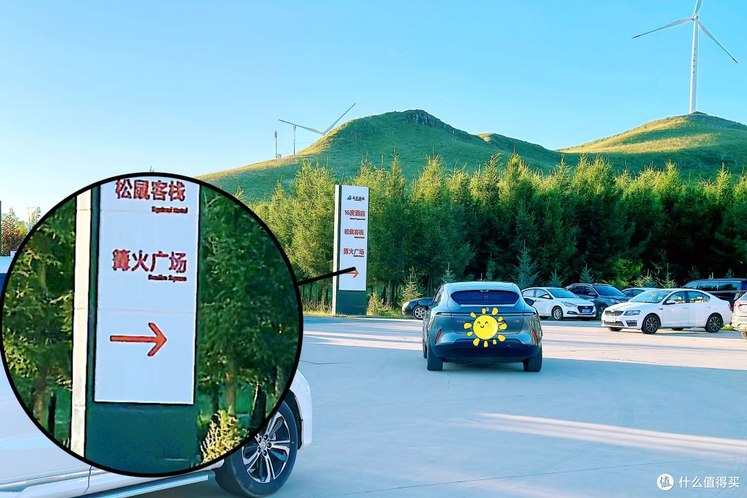 距离天津很近❗️3天2夜带娃游河北坝上草原 超实用保姆级攻略