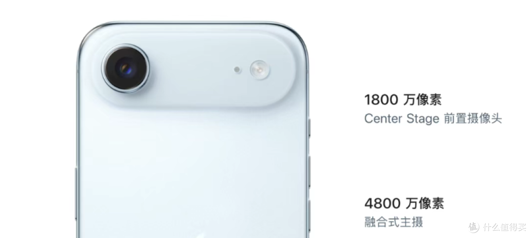超小号iPhone 17曝光?4.7英寸、巴掌大,像玩具……