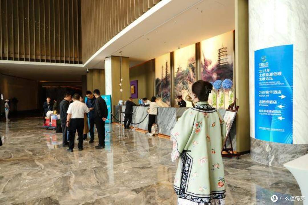 绿色盛会圆满落幕
