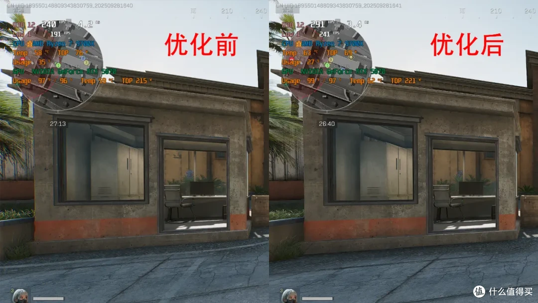 想畅玩《三角洲行动》，5060够用还是上到5070？鼠鼠们赶紧来看！