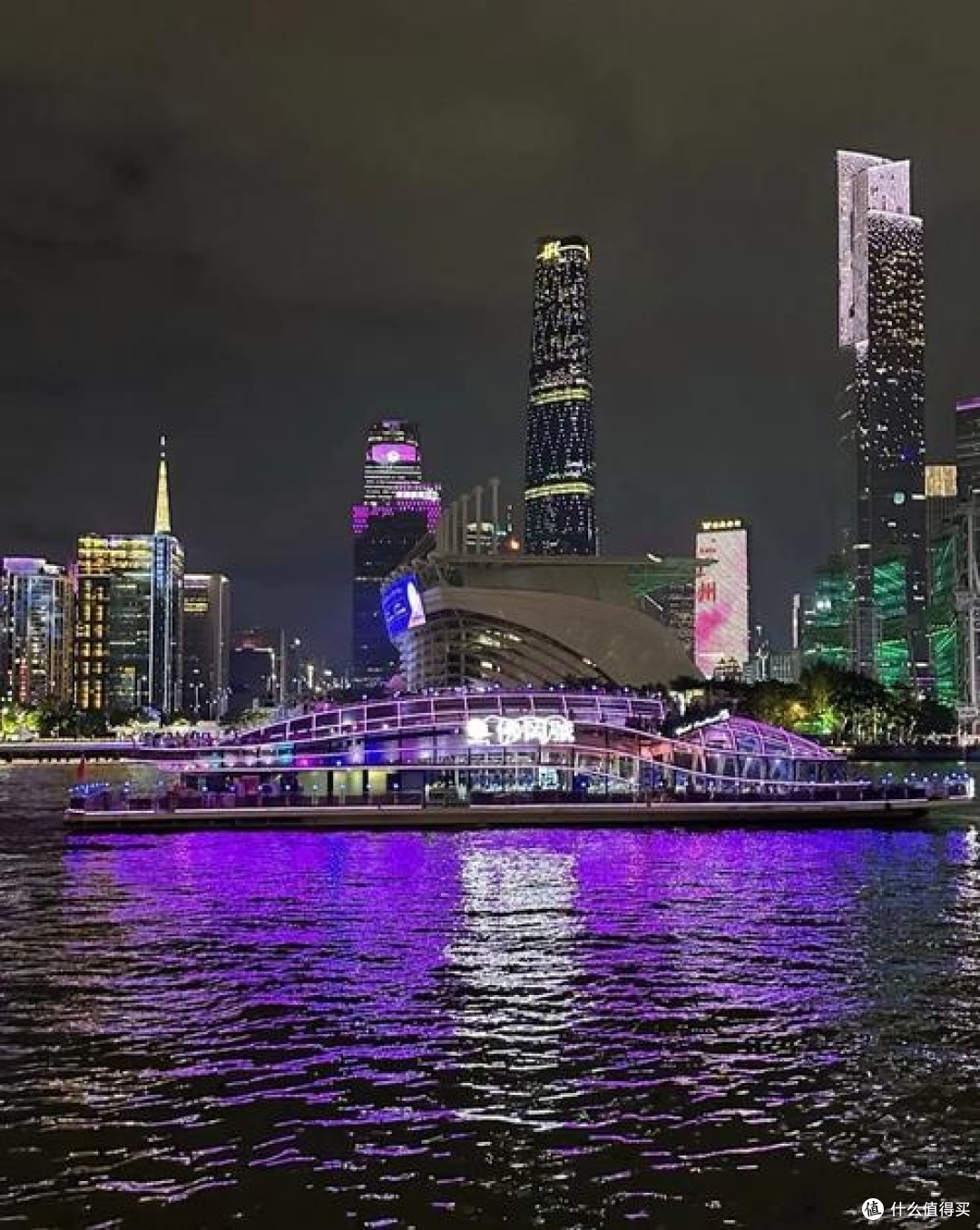 广州旅行见闻录