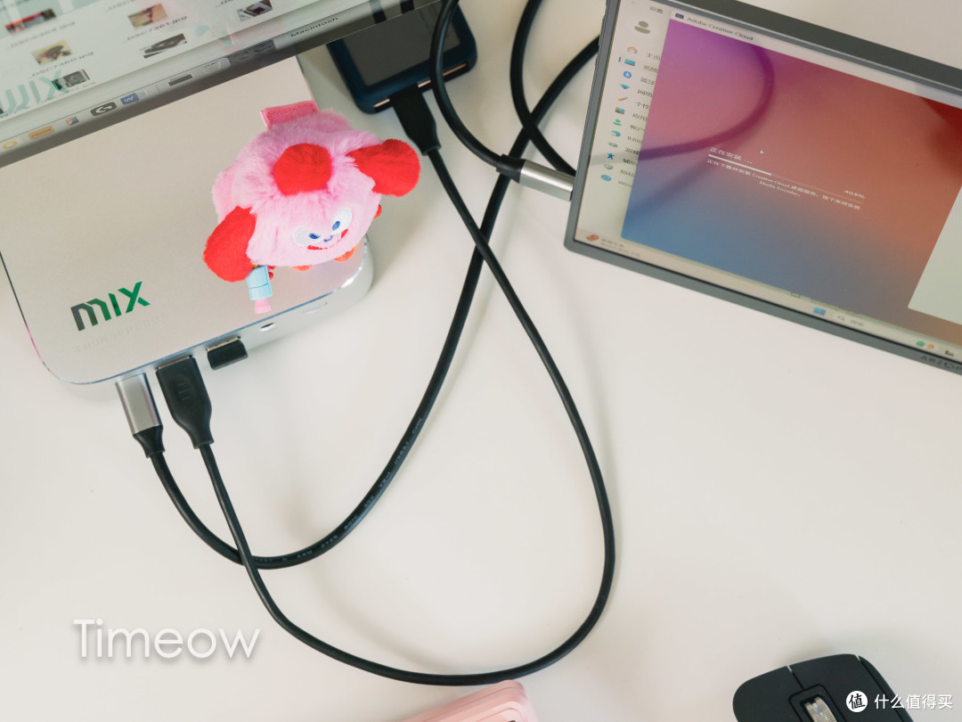性能小钢炮再升级!家用办公之选——雷神MIX迷你主机评测