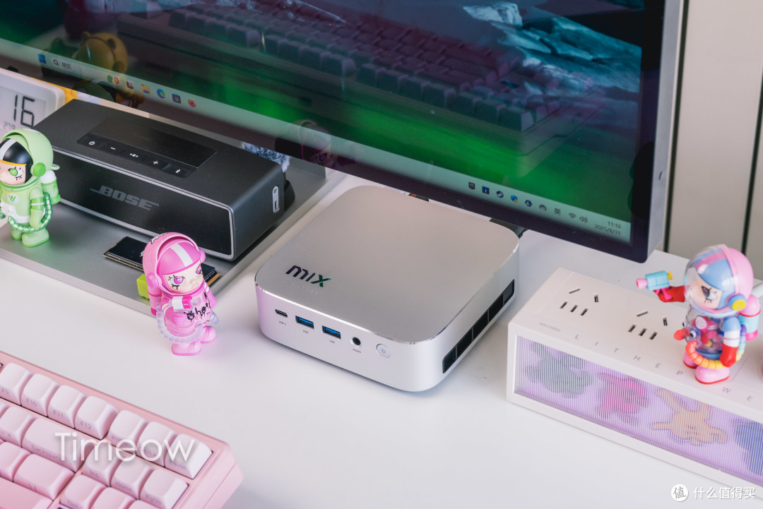 性能小钢炮再升级!家用办公之选——雷神MIX迷你主机评测