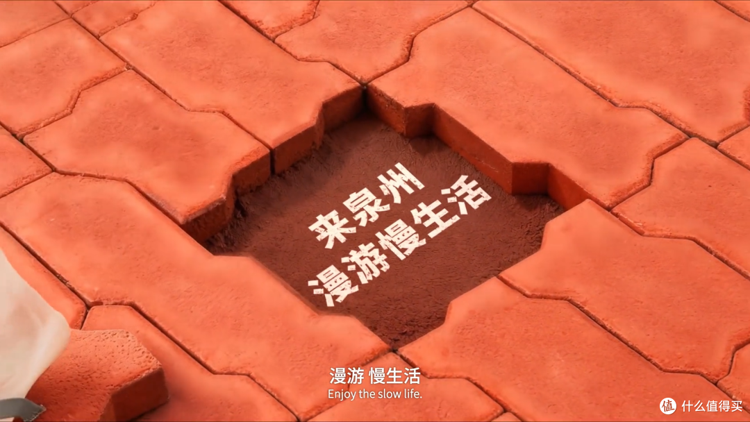 城市休闲系列：穿上欢威，漫步闽南旧时光