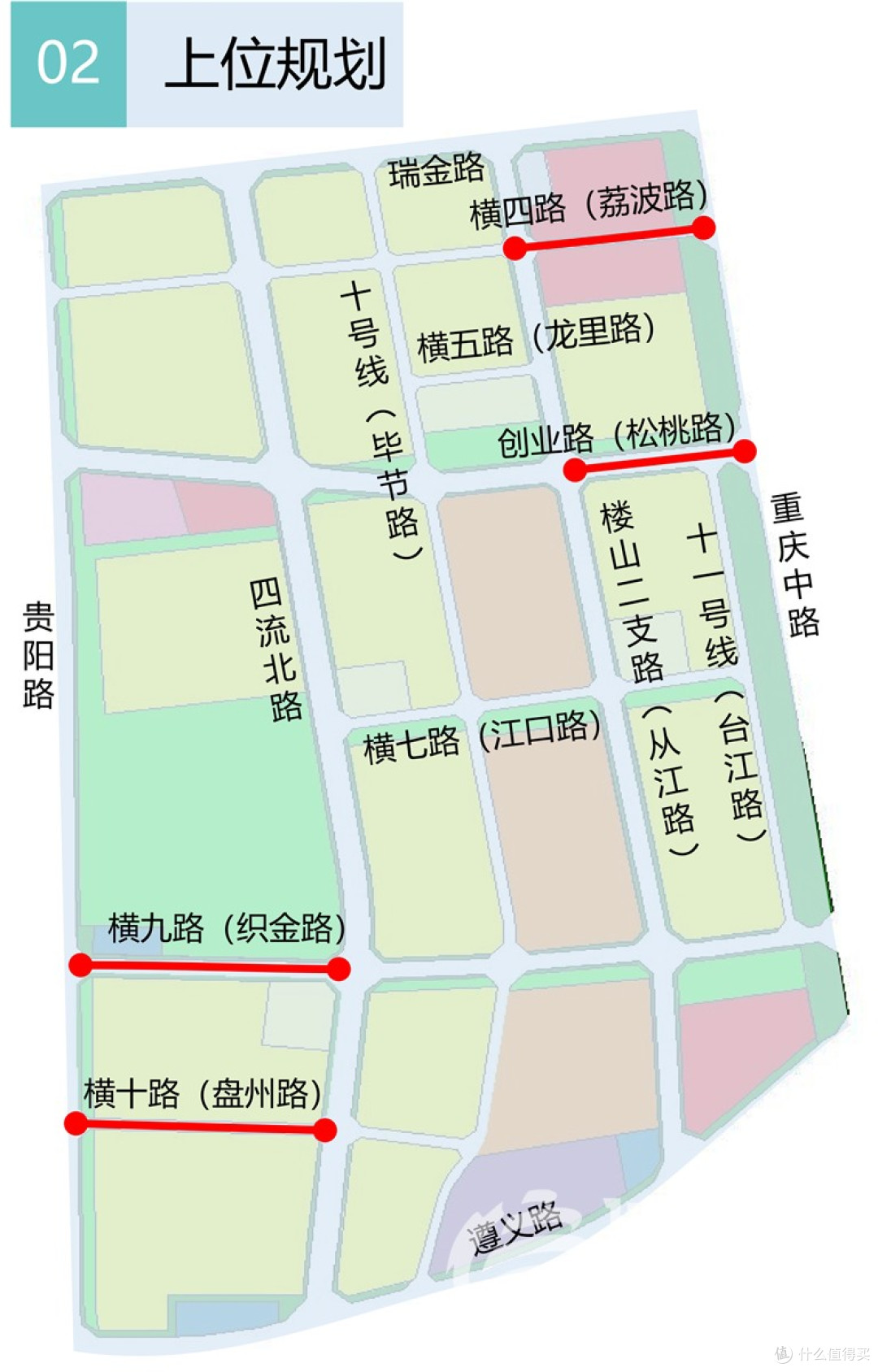 青岛市李沧区将新建4条城市道路 详细规划方案出炉