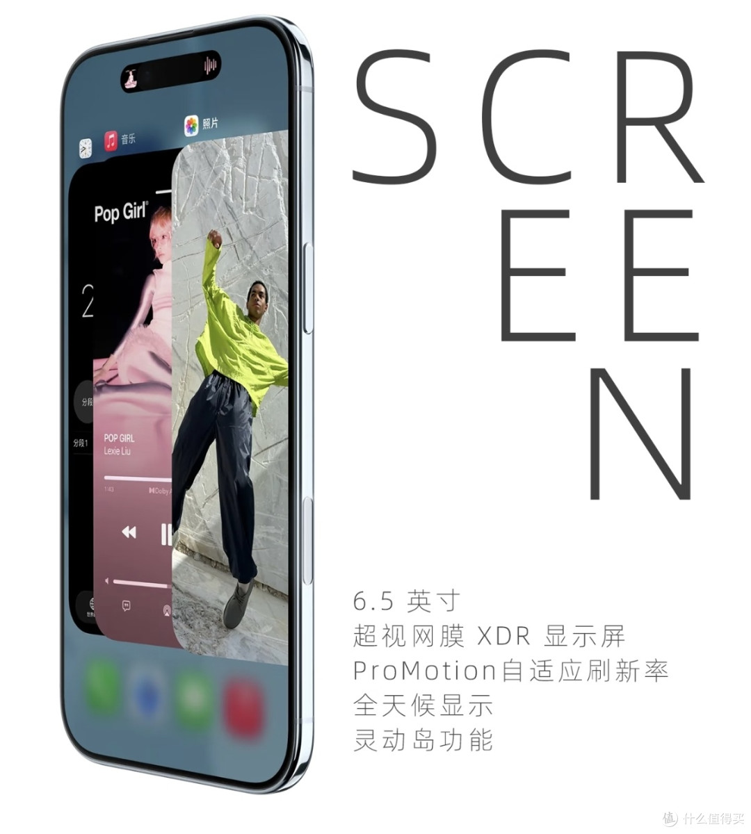 iPhone Air:为轻薄妥协太多,这波创新有点“虚”