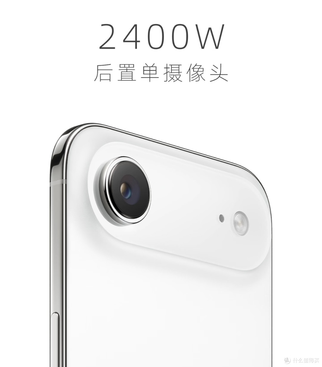 iPhone Air:为轻薄妥协太多,这波创新有点“虚”