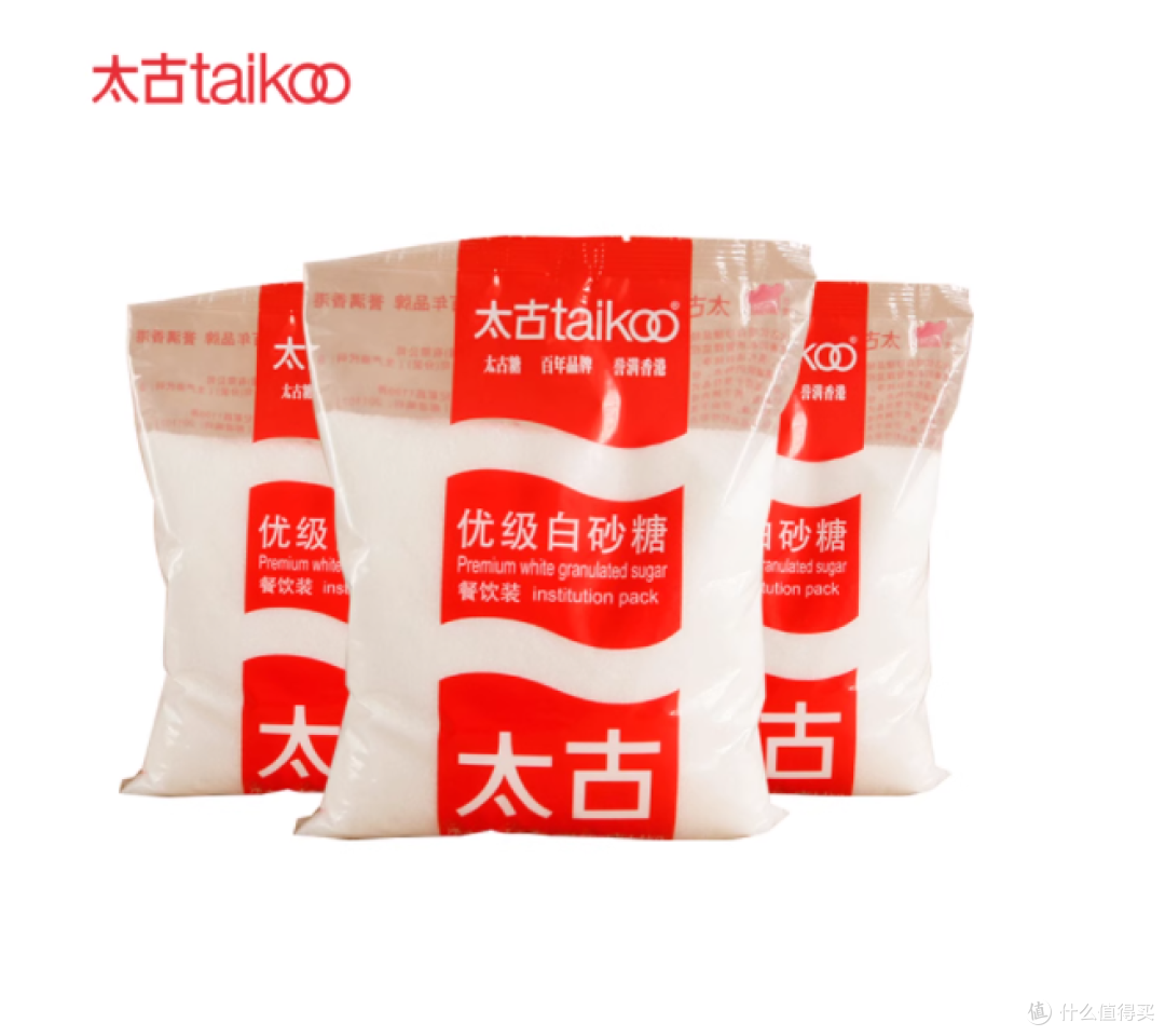 烘焙党封神!太古 1kg 白砂糖才是厨房隐藏王者🍬
