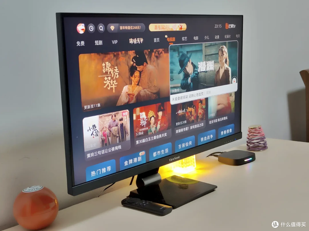 为什么现在电视盒子的配置都特别低?有值得入手的电视盒子吗?
