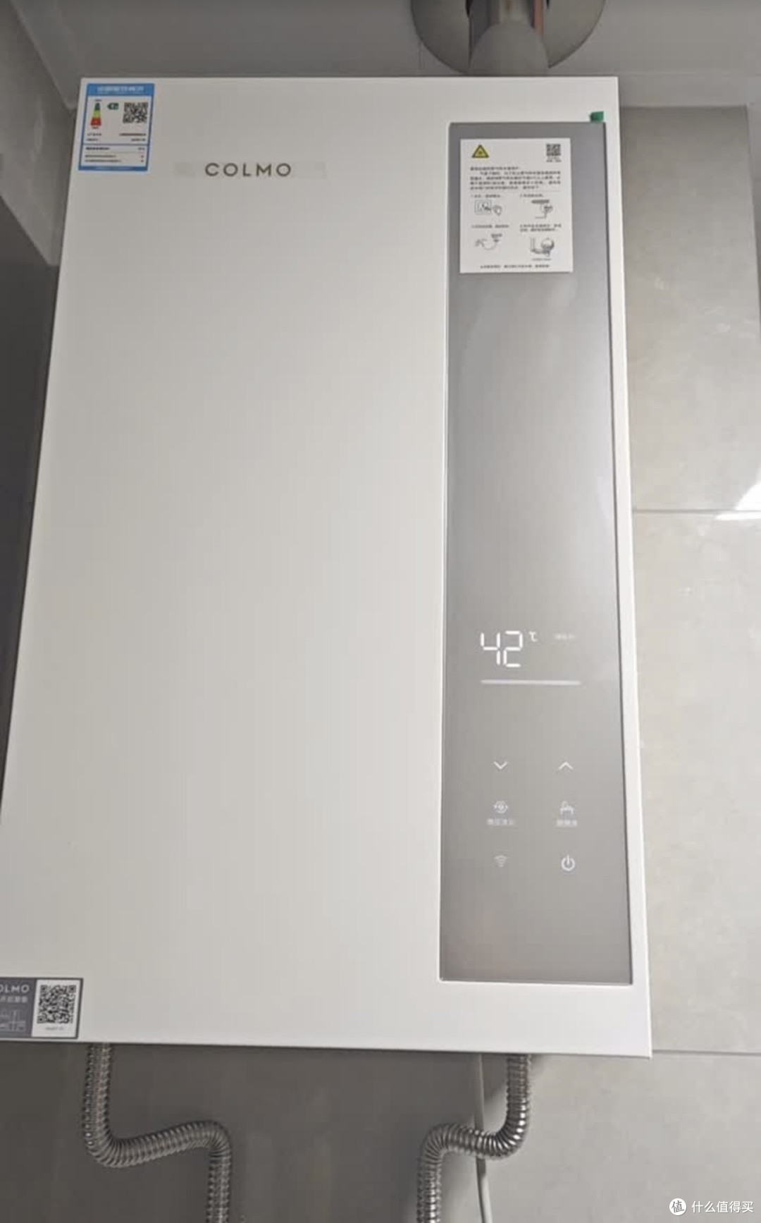 COLMO北极星燃气热水器测评