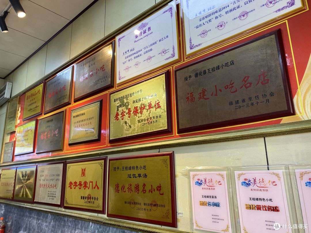 被称为厦门后花园!1h直抵闽南瓷都,美食探索