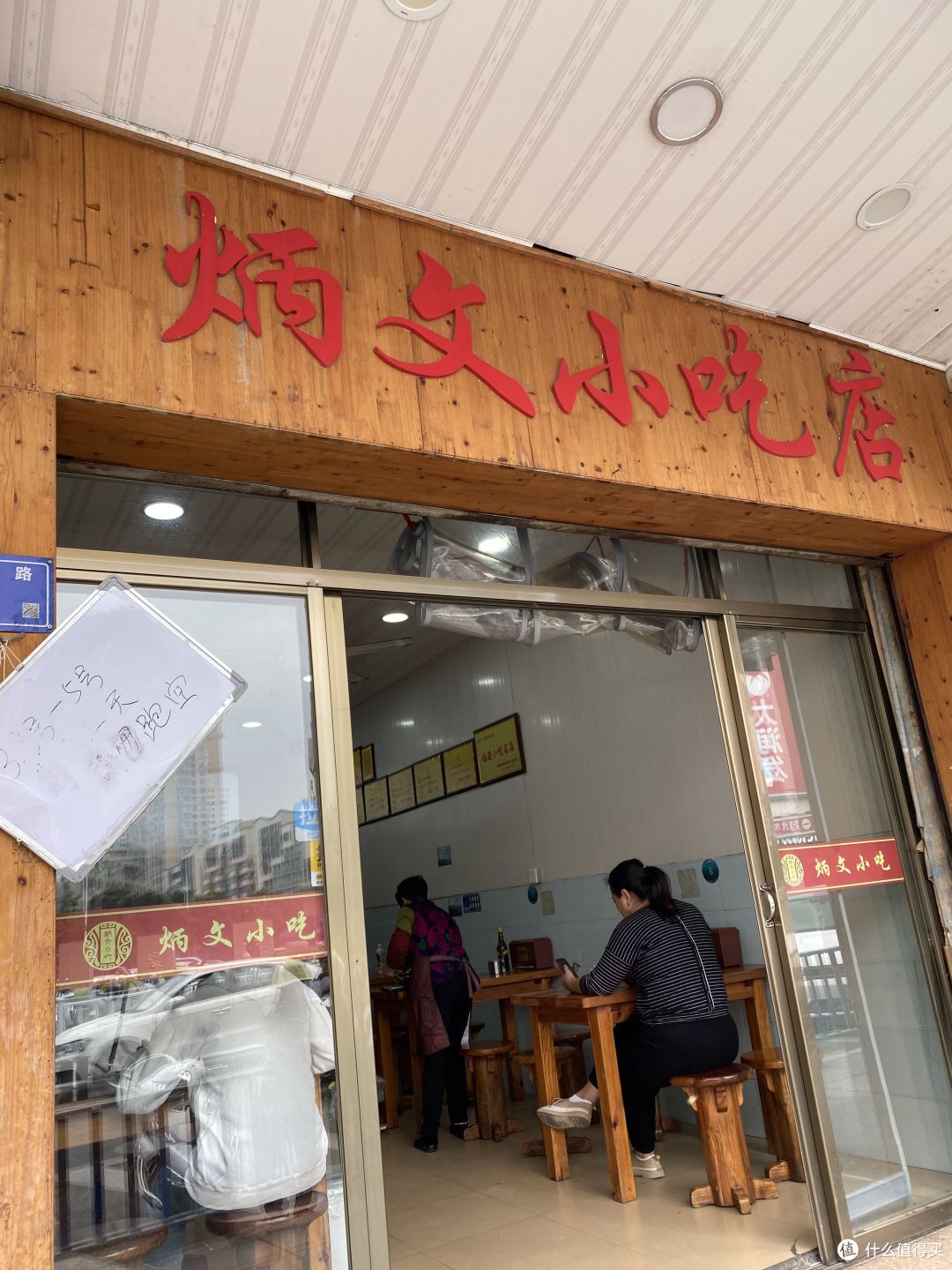 被称为厦门后花园!1h直抵闽南瓷都,美食探索