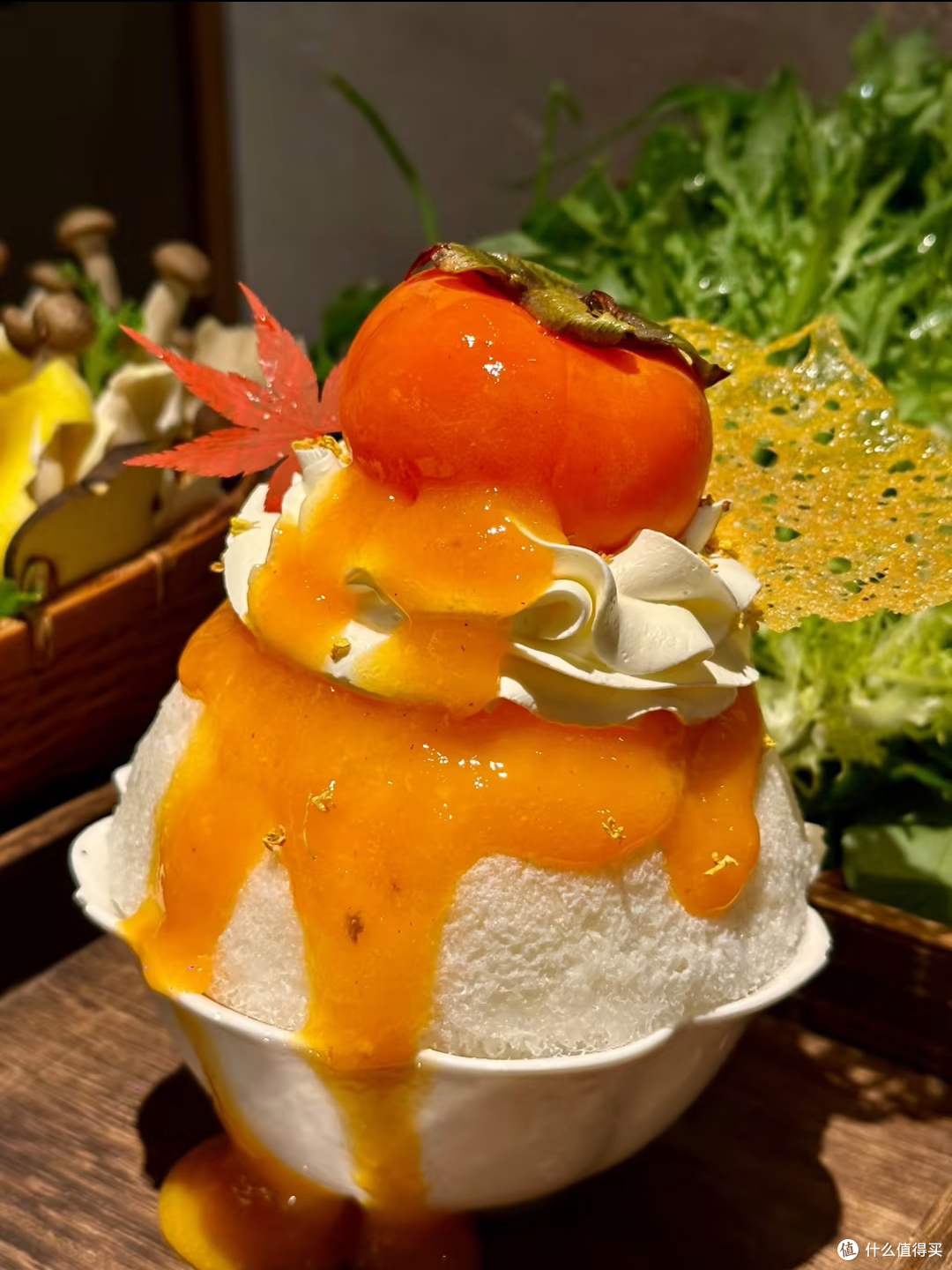 金桂喜柿酥山冰与阿芙佳朵
