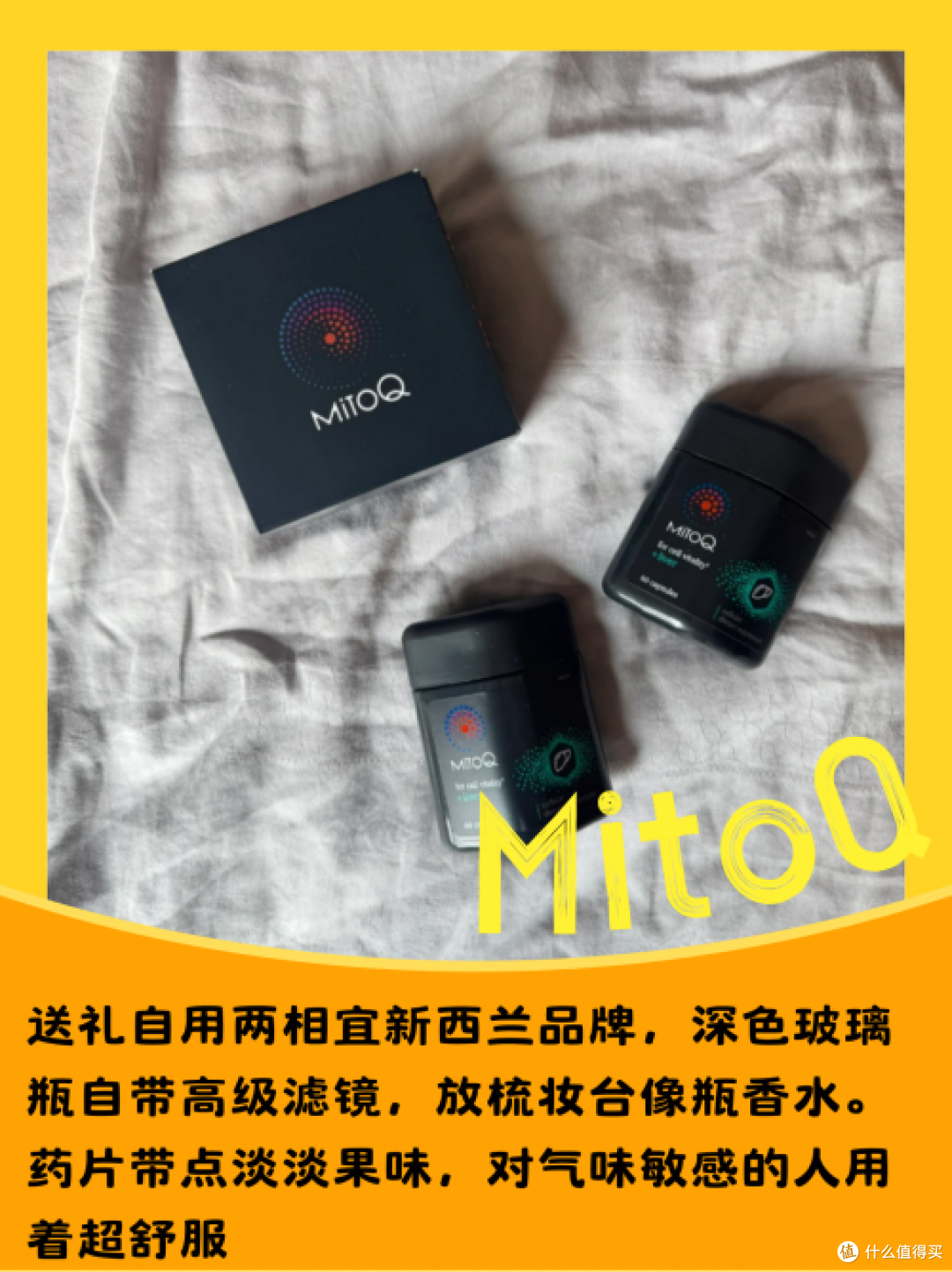 护肝片哪个牌子好,6款护肝片测评在此