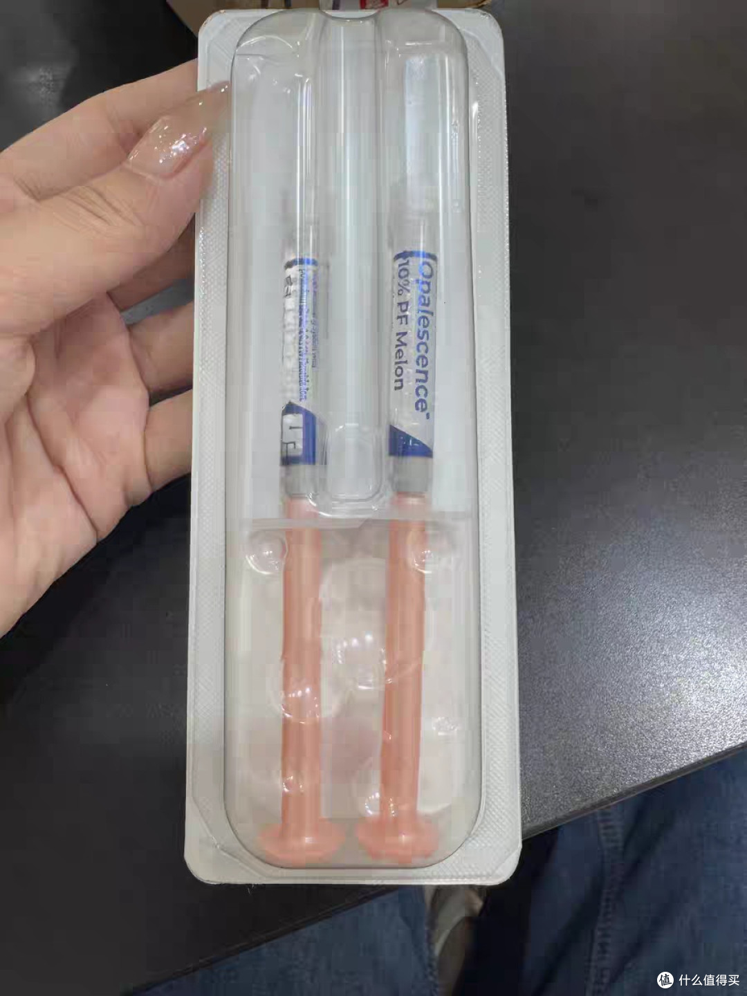 牙齿美白凝胶,笑出自信
