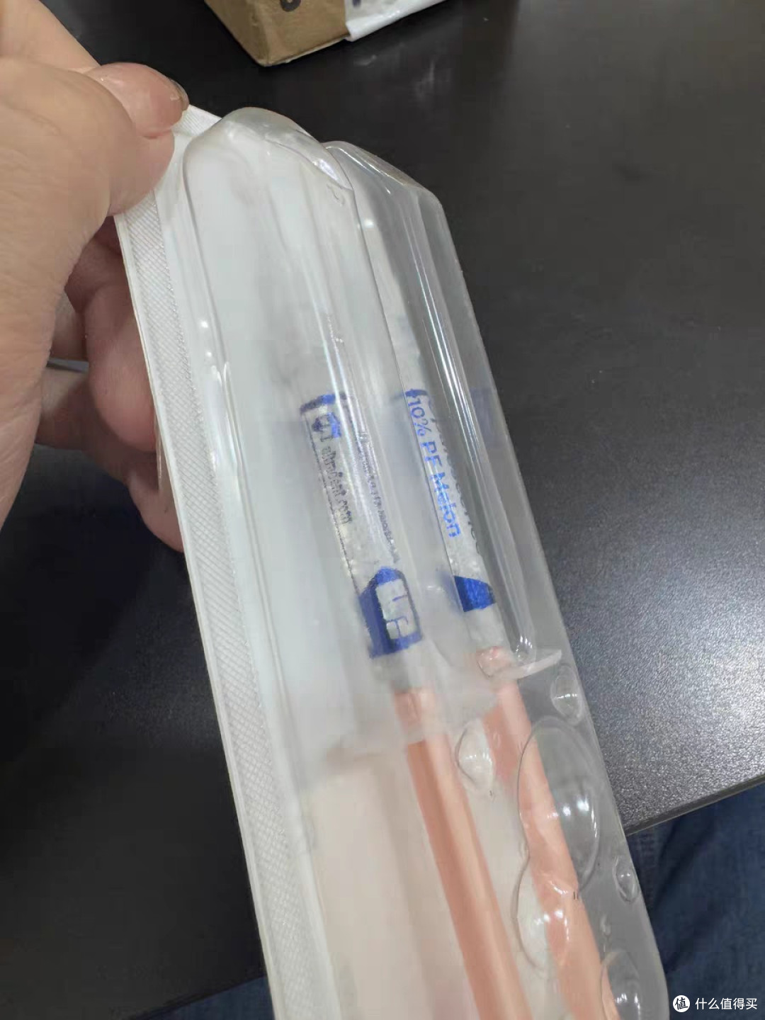 牙齿美白凝胶,笑出自信