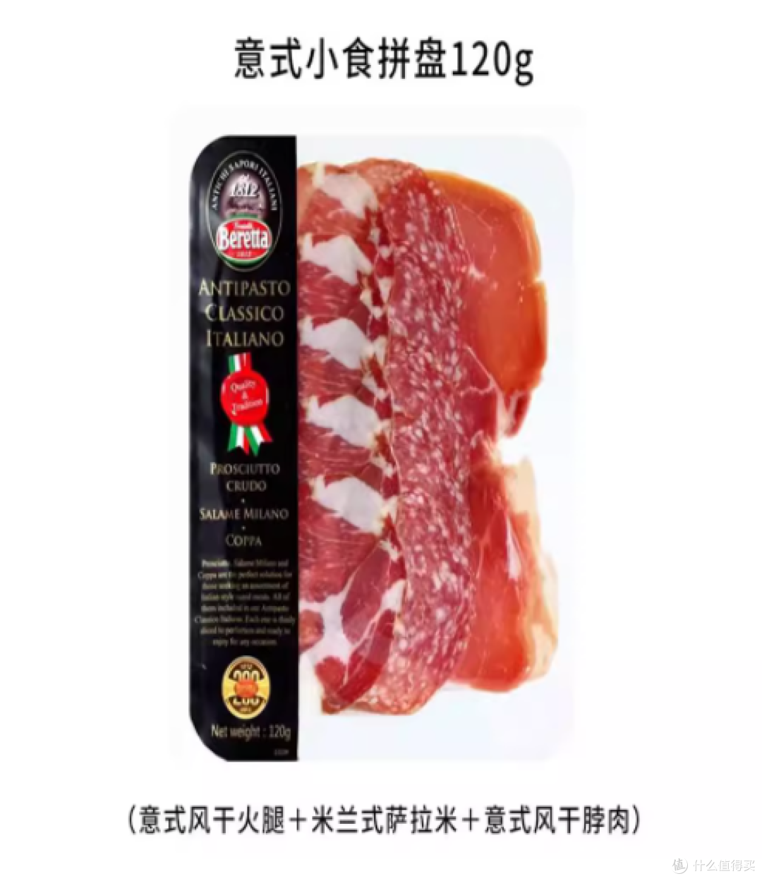 当百年匠心,邂逅清晨的第一缕阳光