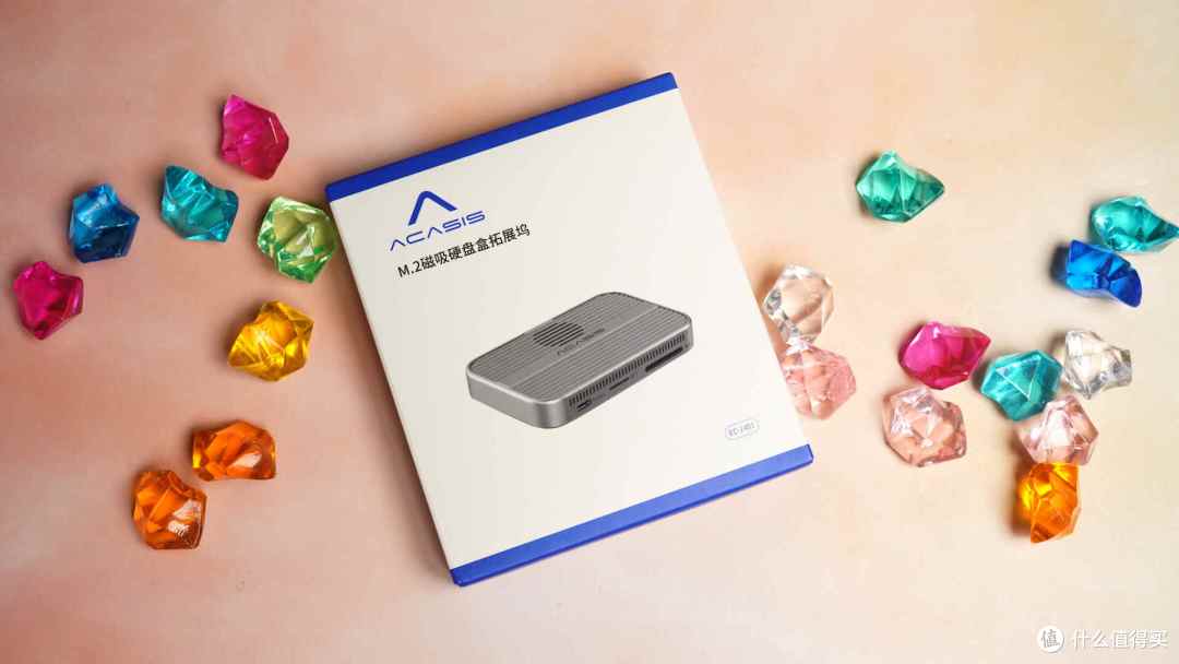 小巧全能iPhone17Pro好搭档 - 阿卡西斯M.2磁吸硬盘盒扩展坞