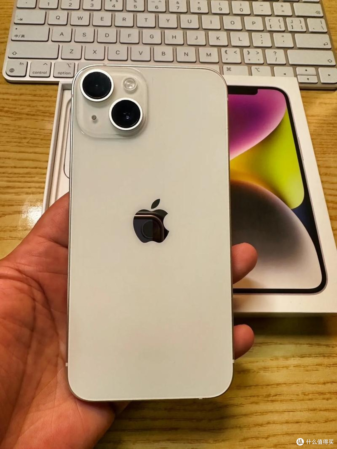我的iPhone 14,还能陪我再走一段路