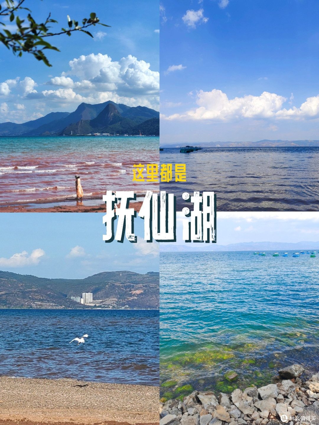 十一假期反向游,避开人海,6个冷门又好玩的地方!