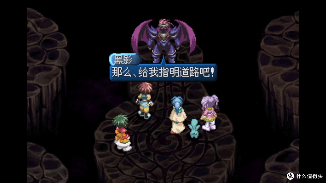 《传说》系列30年~黄金时代的遗产:PS三部曲塑造传说系列的灵魂