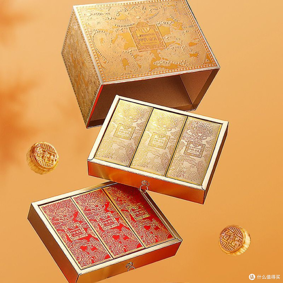 中秋送礼天花板!稻香村三层金礼,体面与心意双满分