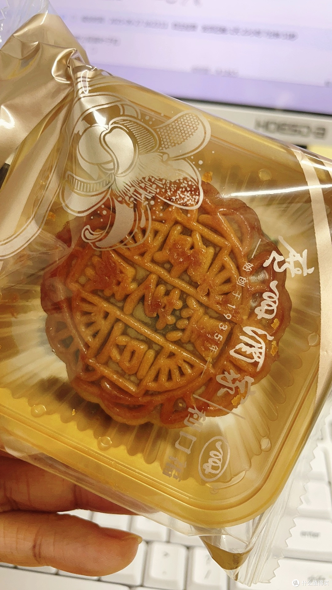 中秋送礼选它准赢!广州酒家喜团圆礼盒,老广味藏满心意
