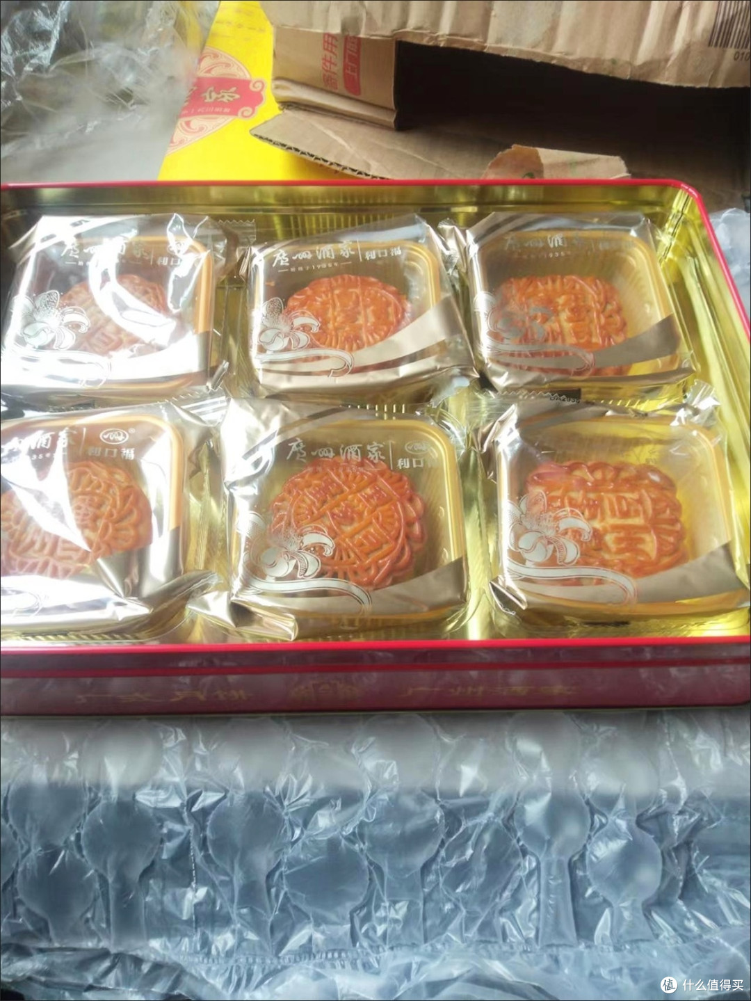 中秋送礼选它准赢!广州酒家喜团圆礼盒,老广味藏满心意