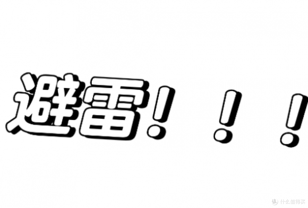 iPad笔用什么牌子的好?十大性价比高平替电容笔速览,轻松挑对品