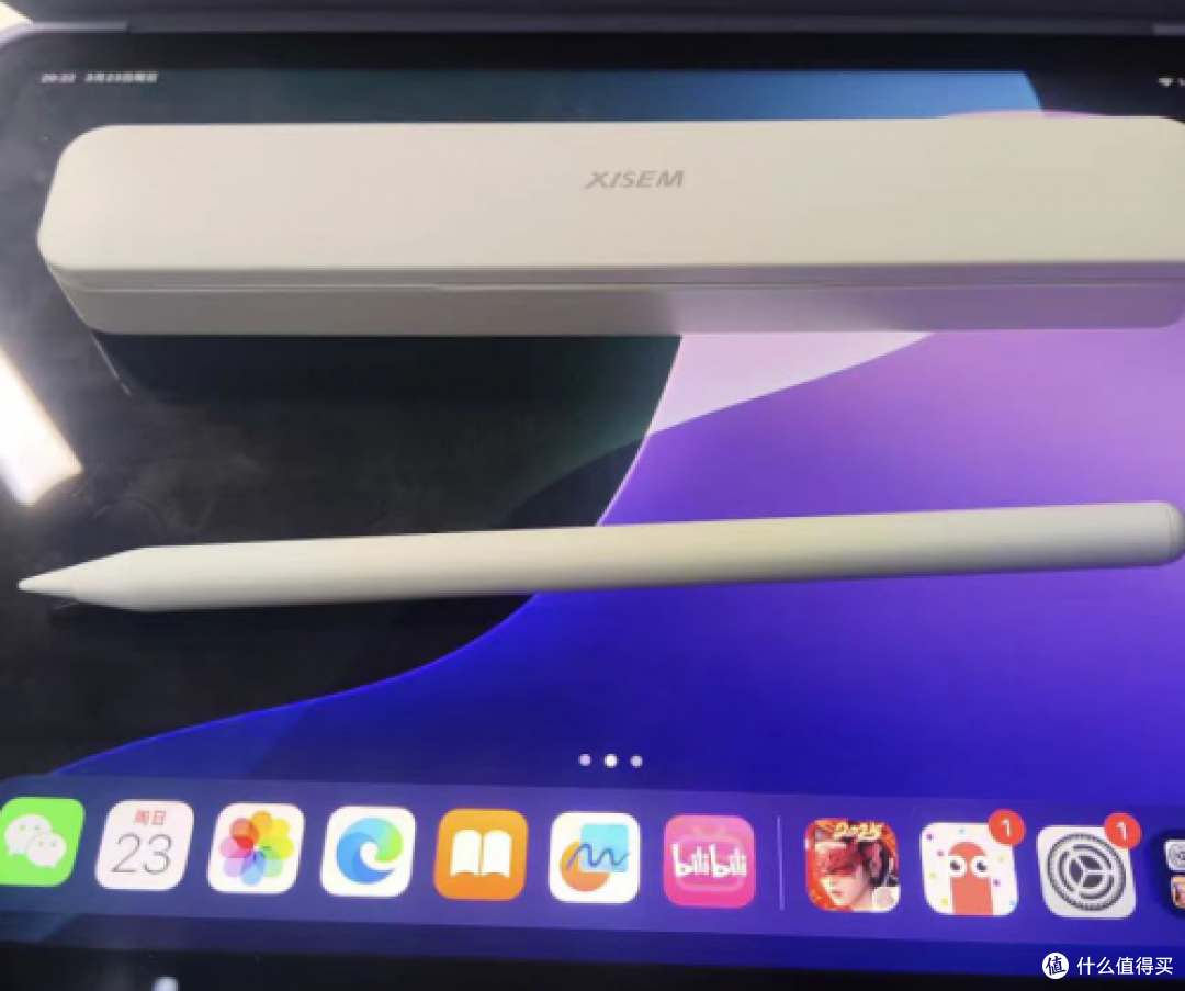 iPad笔用什么牌子的好?十大性价比高平替电容笔速览,轻松挑对品