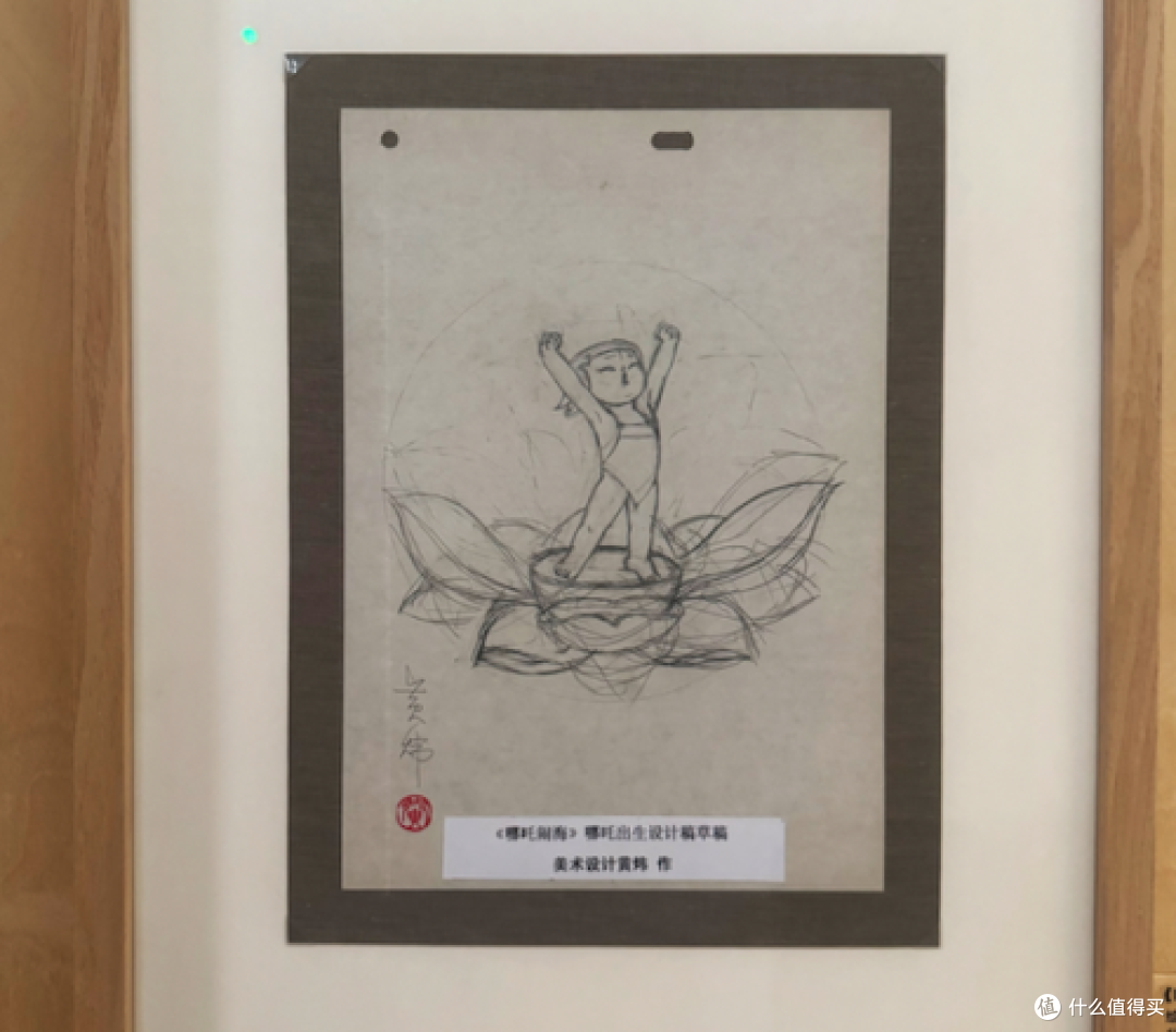 他用10年“打捞”半部中国动画史，美影厂经典角色冷门佳作全在这