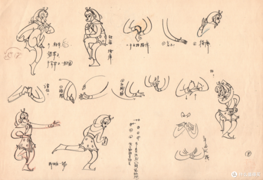 他用10年“打捞”半部中国动画史，美影厂经典角色冷门佳作全在这