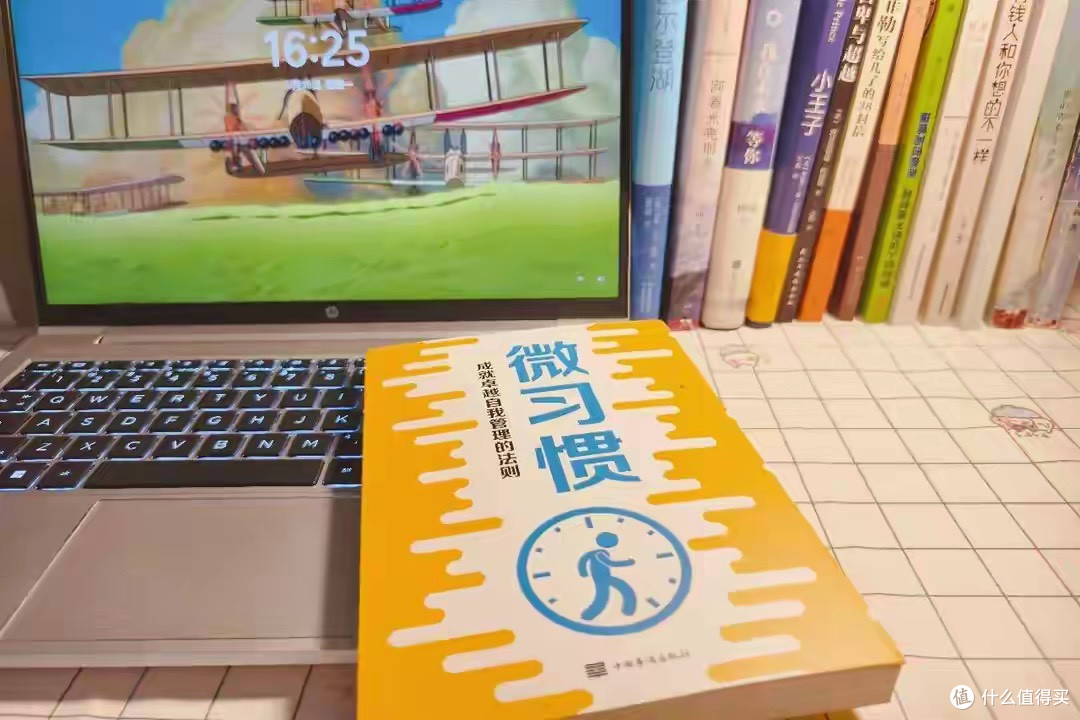 一定要大量读书：你可以学会任何东西